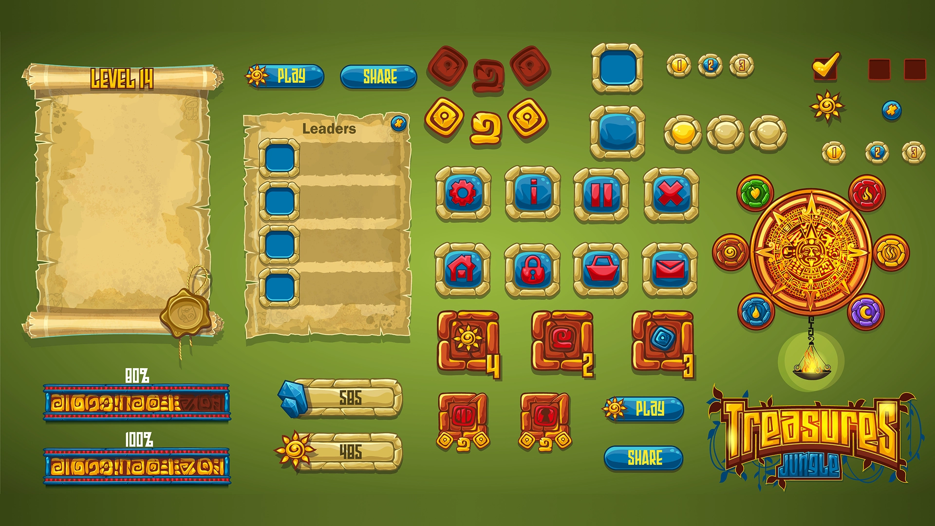 GUI 2